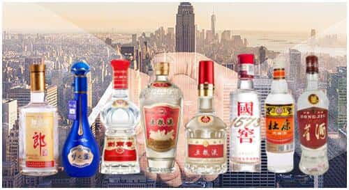 巴塘县回收名酒